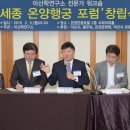 온양행궁 이미지