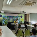 대구서변초등학교조야분교장 | 모여라 꿈동산 호빵 선생님의 찾아가는 공연- 서변초교 조야 분교장<흡연 예방 교육>