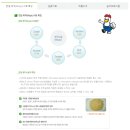 대한아그로 주식회사 이미지