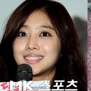 자연미인 이미지