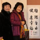 대덕문화원 이미지