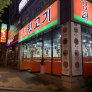 요거프레소울산반구점 이미지