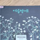 남산타운문화체육센터 이미지