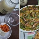 느린마을양조장 첨단점 이미지