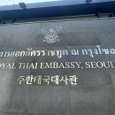 한남웰빙의원 이미지