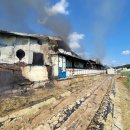 김기현농장 이미지