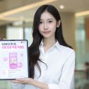 1234 이미지