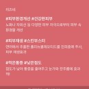 모던스탠다드의원 | [강남역 피부과] 모던스탠다드의원 리즈네 2CC 내돈내산 1회차 (통증 미친놈.. 효과 미친놈)