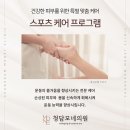 청담모네의원 이미지