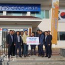 온정중학교 이미지