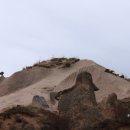 스머프마을 이미지