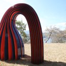 ECO FLOW - 이미지