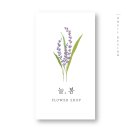 늘봄디자인