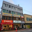 무청감자탕배곧서울 | 서울역감자탕 족발야시장&무청감자탕 서울역점 외식 후기
