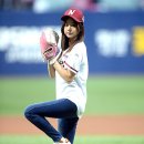 솔지