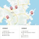 상동검도관 이미지