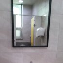 순천주유소 화장실 이미지