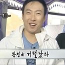 제주돈먹젠
