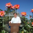 연희동 주민센터 이미지