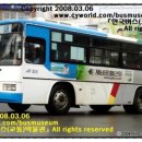 제천운수(주) 이미지