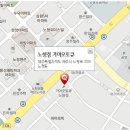 조흥자동차공업사 이미지