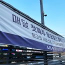 마전점기아오토큐 이미지