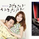 침대를부탁해