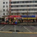 국회대로7길 이미지