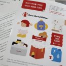 남항점굽네치킨 이미지