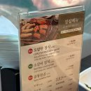 오발탄 | 서초 반포ㅣ특양, 홍창이 맛있는 오발탄 서초점 (평일 점심 / 주말 단품 후기)