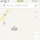 마복산목재문화체험장 네이버블로그