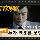 대륙물산 이미지