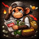 인사이트 | 이슬투자인사이트 후기 및 사용법