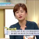 좋은날한의원 이미지