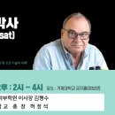거제대학교 이미지