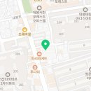 Tiger Paradise Gym 네이버블로그