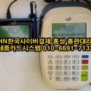 보듬이네 간식박스 네이버블로그