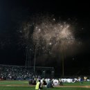 고래야 <미래도시> 이미지