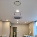 반듯한방병원 이미지