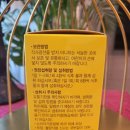 백세온누리약국 이미지