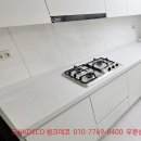 월곶동 풍림아이원아파트 주방공사/ 씽크대공장 (씽크데코 )싱크대싸게파는곳 싱크대판매1위 추천업체에서 싱크대견적 받아보세요^^ 이미지