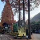 메가공무원 경찰전문관 이미지