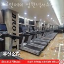 브로인제이 성원넥서스점 | 브로인제이 성원넥서스점 피티 추천
