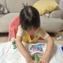 아이와 함께하는 창의적인 당진방문미술, 파리아트마인 당진지사