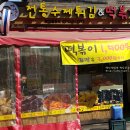 수원-0073 이미지