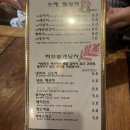 사운드오브뮤직카페