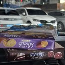 1등급돈삼겹&돈숯불갈비 이미지