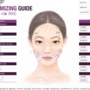 휴먼피부과의원 광명철산점 이미지