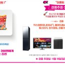 아르지오 이미지