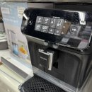 1223 | 집에서도 프로 커피 맛! 필립스 라떼클래식 EP1223/03 전자동 커피머신 솔직 후기